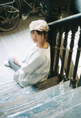 最近最新手机中文大全10