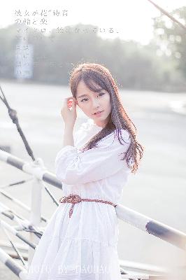 最好的我们2018中文